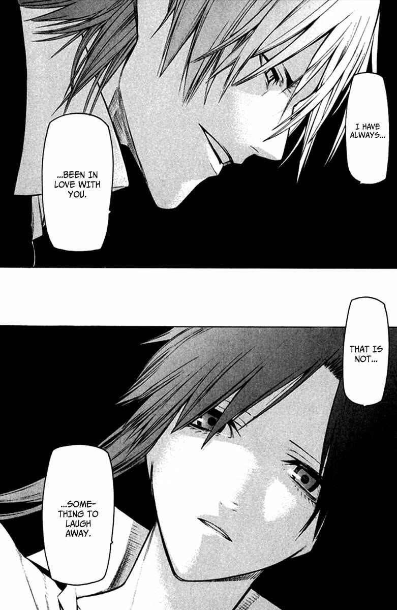 -Hitogatana- Chapter 22 - Page 32