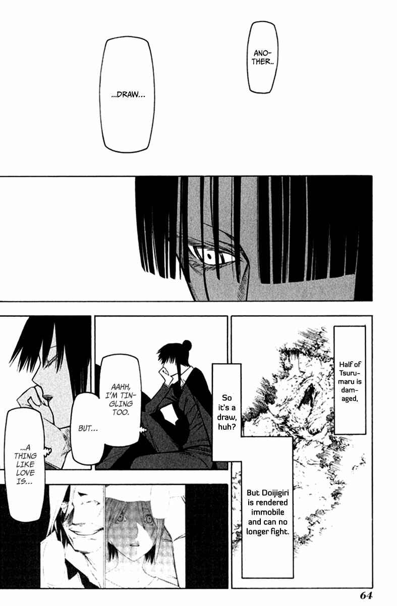 -Hitogatana- Chapter 22 - Page 33