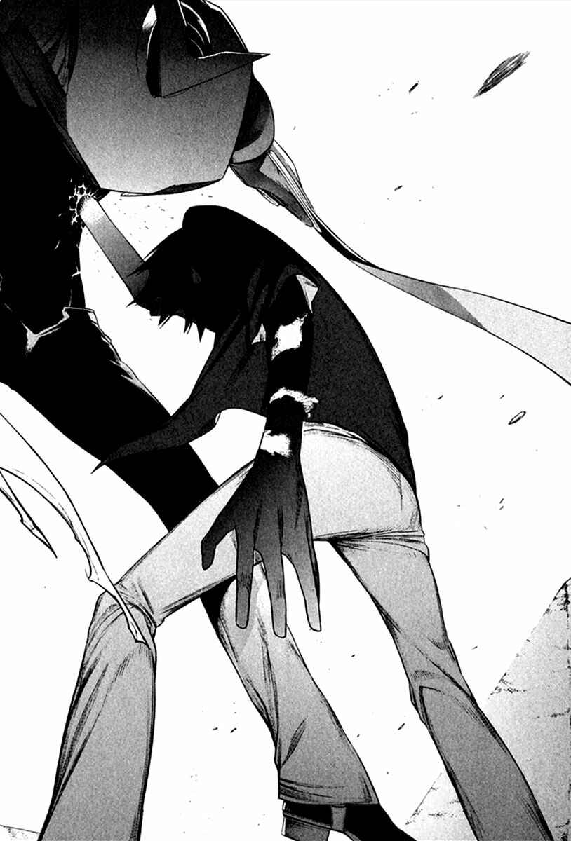 -Hitogatana- Chapter 22 - Page 35