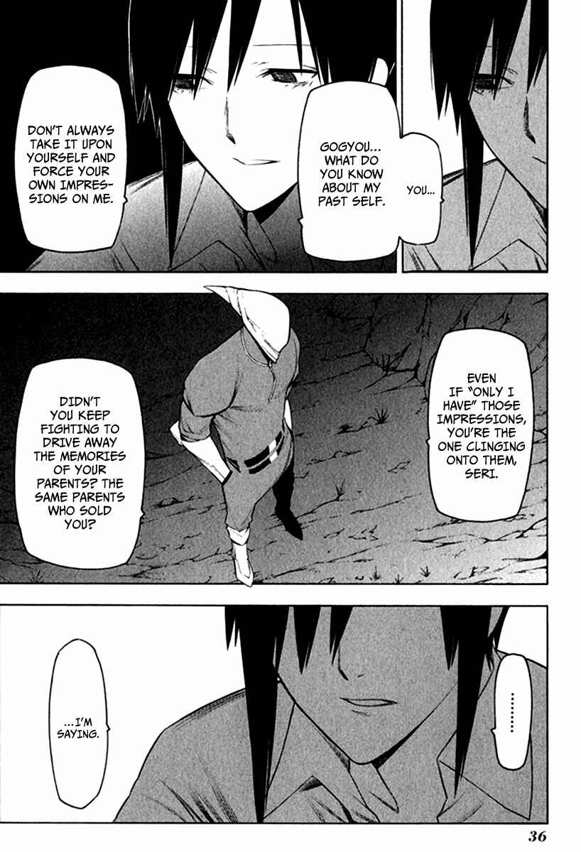 -Hitogatana- Chapter 22 - Page 5