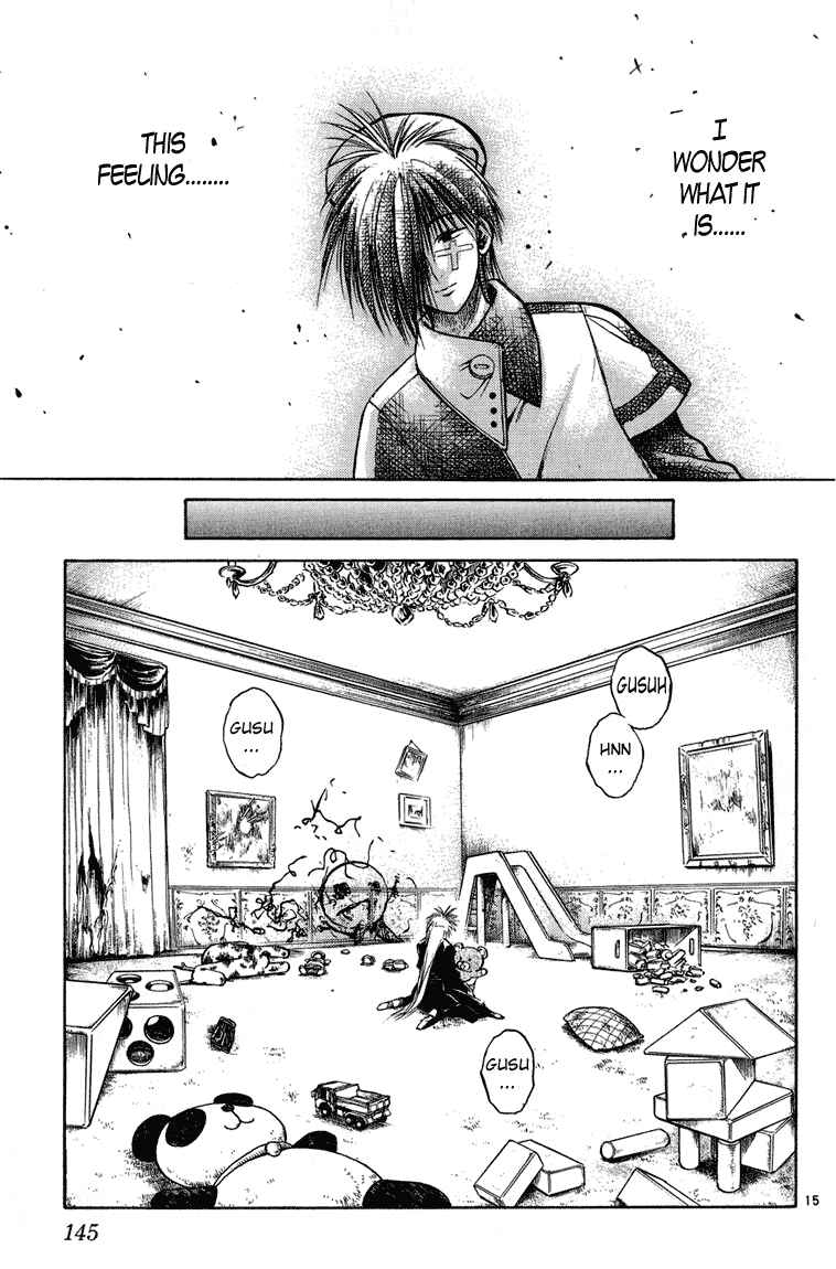 Flame of Recca Chapter 225 - Page 13
