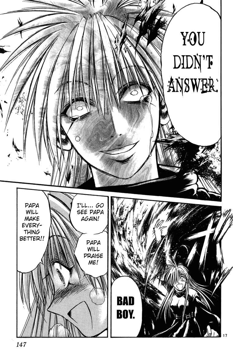 Flame of Recca Chapter 225 - Page 15