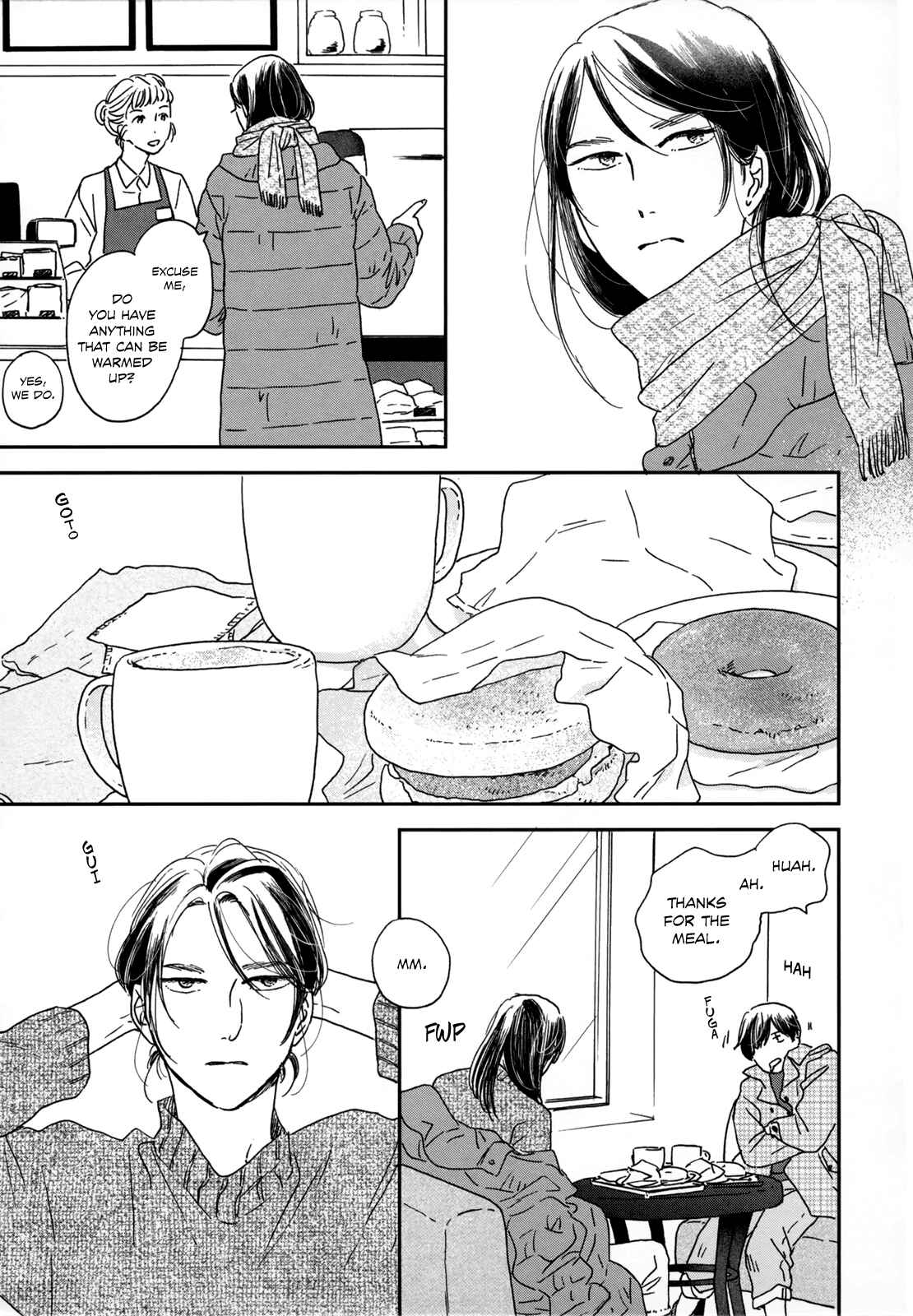 Ikoku Nikki Chapter 2 - Page 11