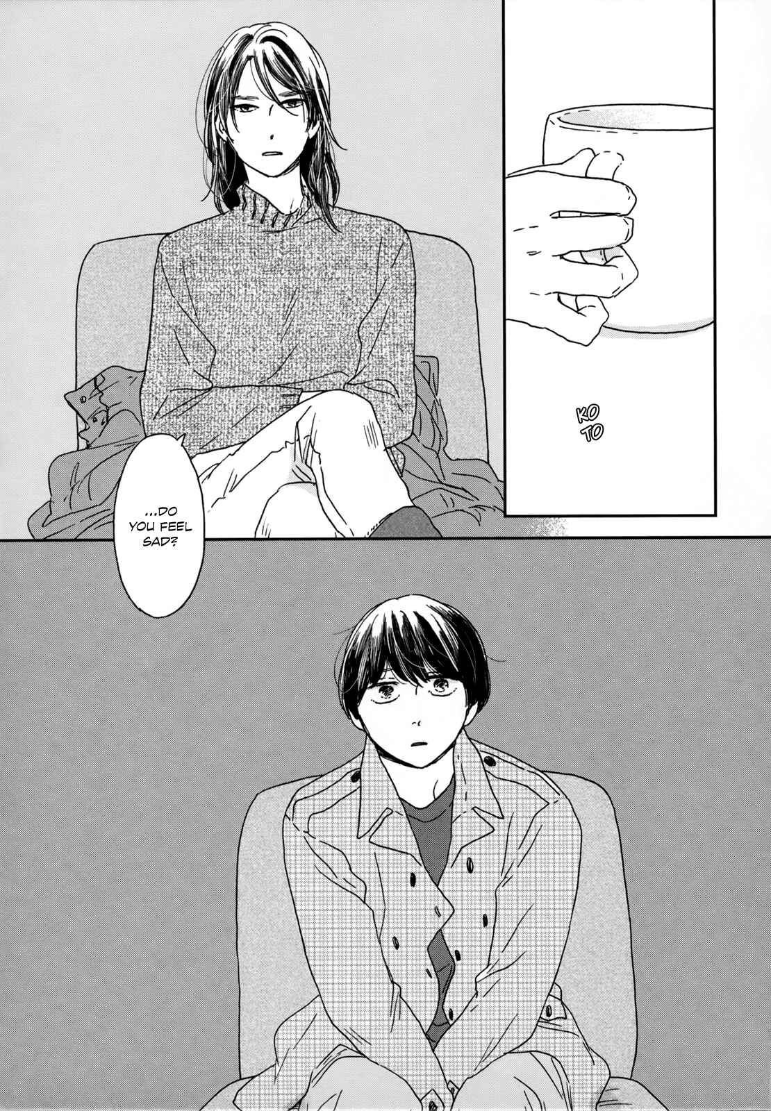 Ikoku Nikki Chapter 2 - Page 15