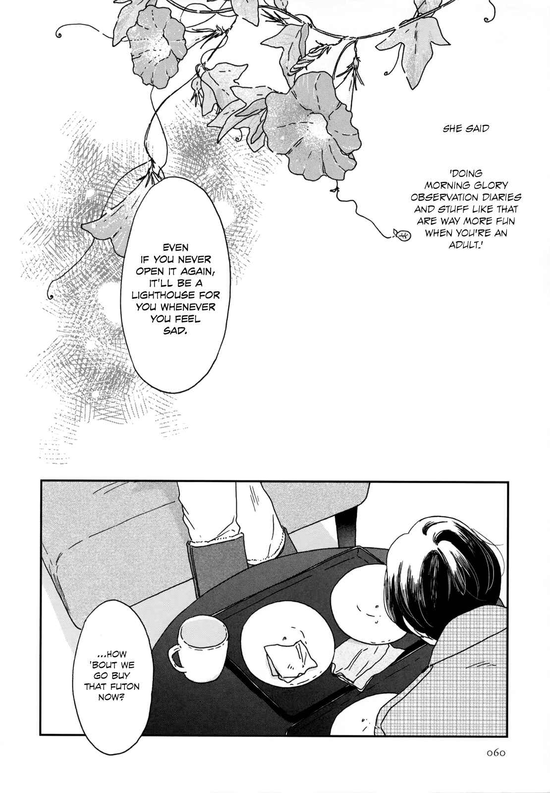Ikoku Nikki Chapter 2 - Page 20