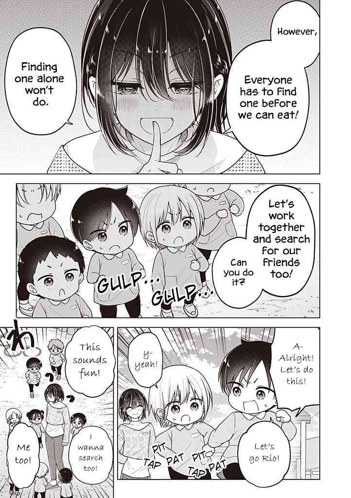 Koisuru (Otome) no Tsukurikata Chapter 108 - Page 10