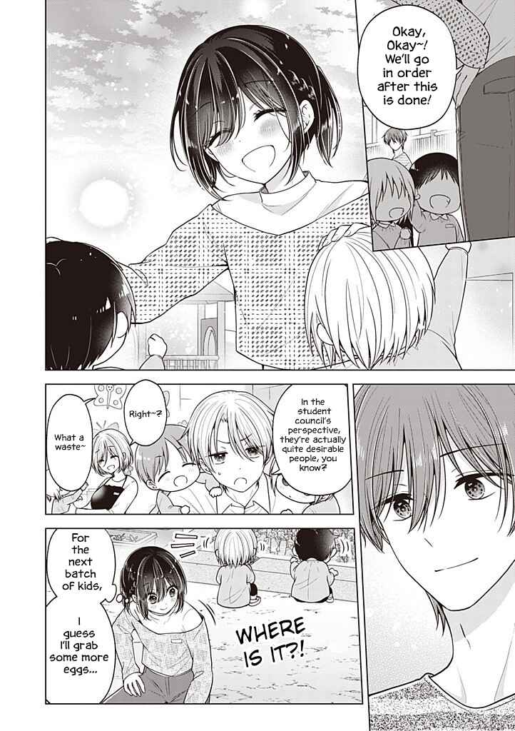 Koisuru (Otome) no Tsukurikata Chapter 108 - Page 11