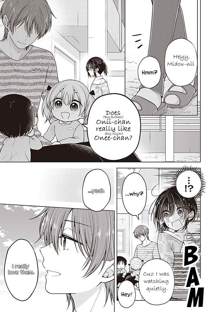 Koisuru (Otome) no Tsukurikata Chapter 108 - Page 12