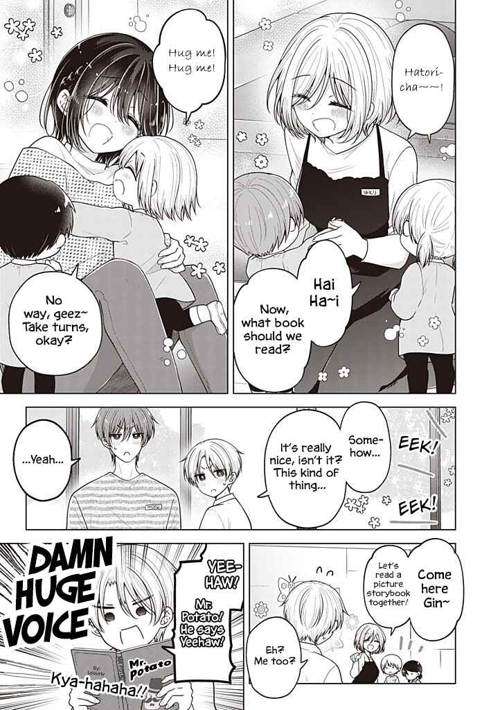 Koisuru (Otome) no Tsukurikata Chapter 108 - Page 4