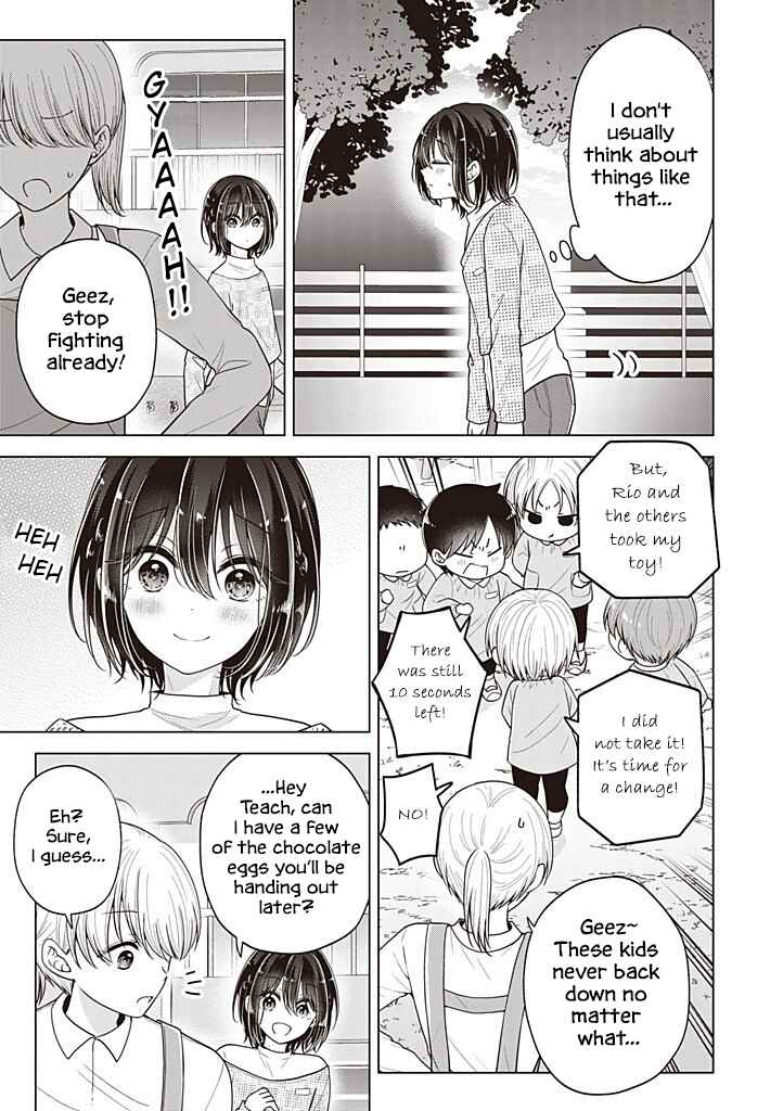 Koisuru (Otome) no Tsukurikata Chapter 108 - Page 8