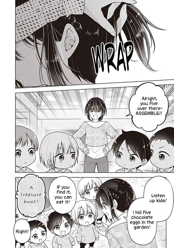 Koisuru (Otome) no Tsukurikata Chapter 108 - Page 9