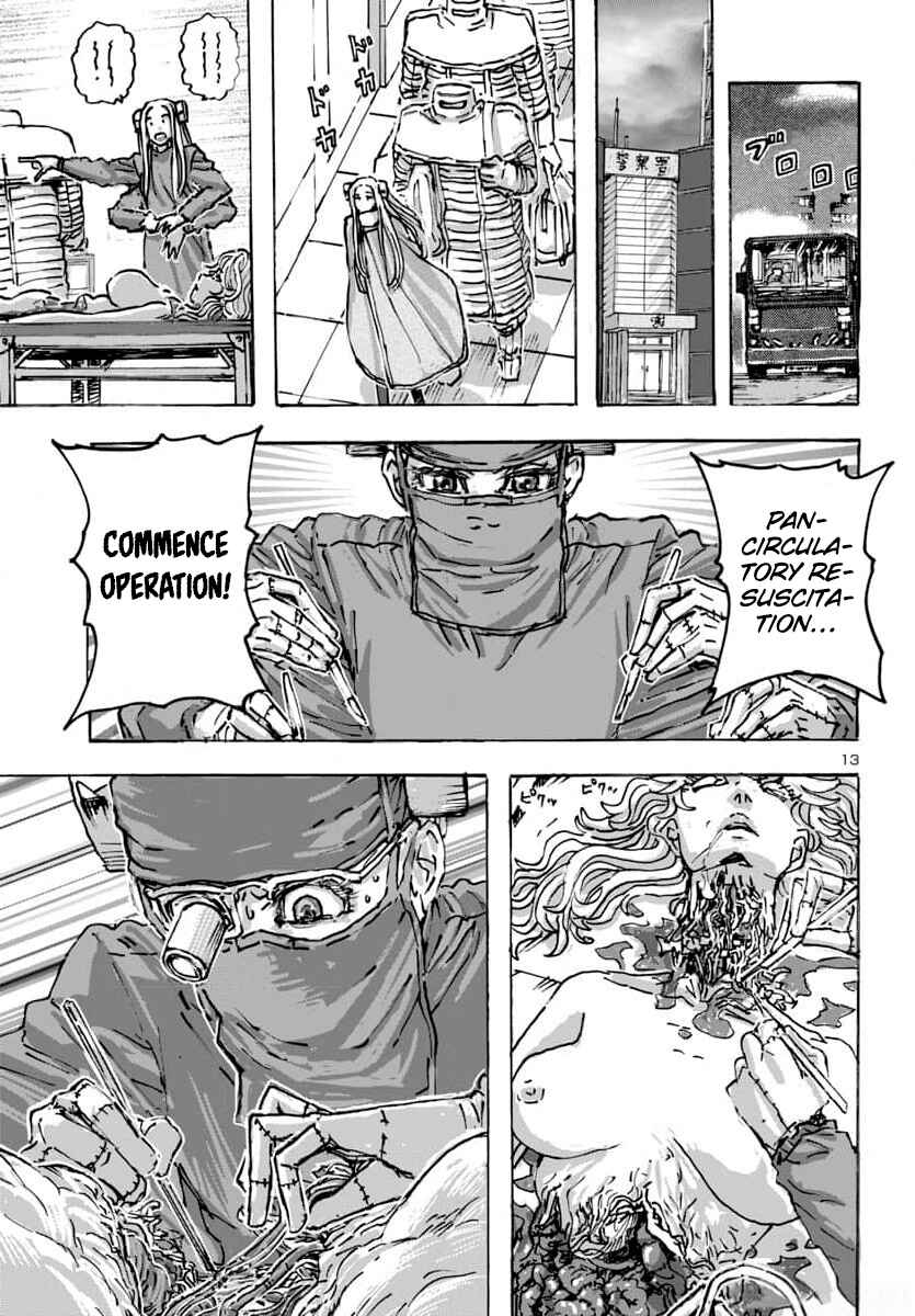 Franken Fran Frantic Chapter 56 - Page 13