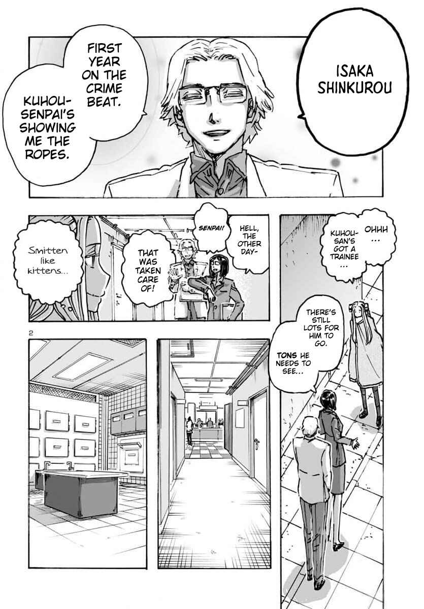 Franken Fran Frantic Chapter 56 - Page 2