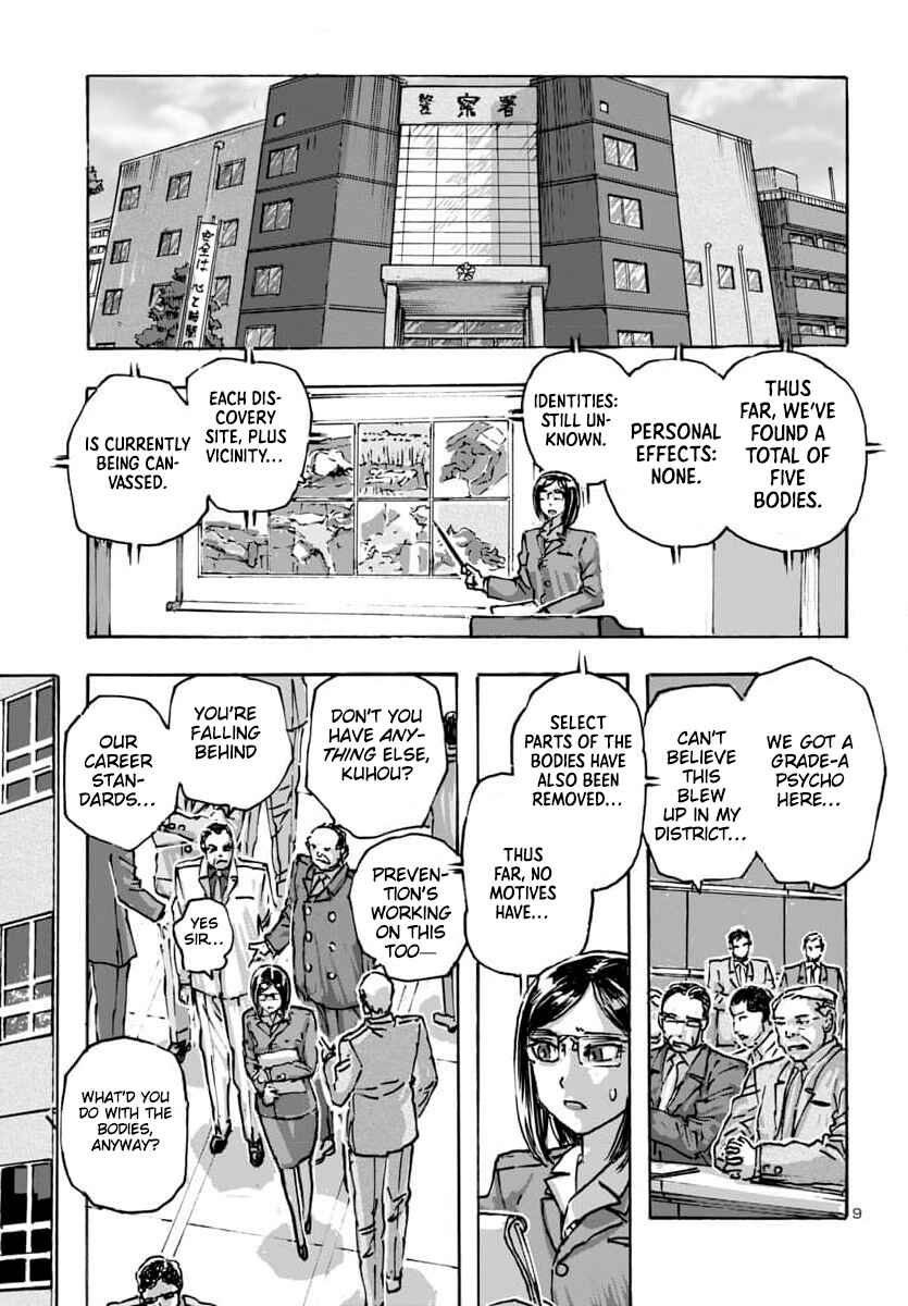 Franken Fran Frantic Chapter 56 - Page 9