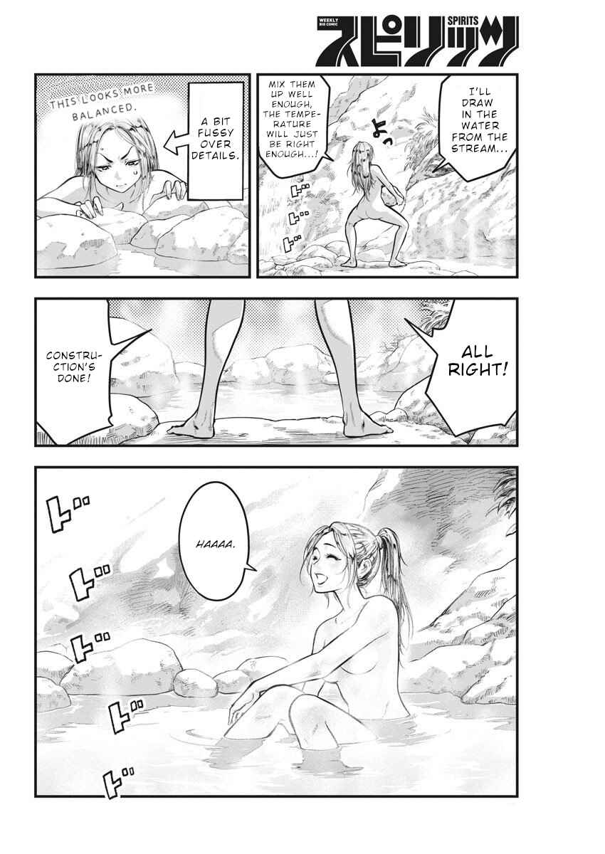 Noyu Girl Chapter 3 - Page 13