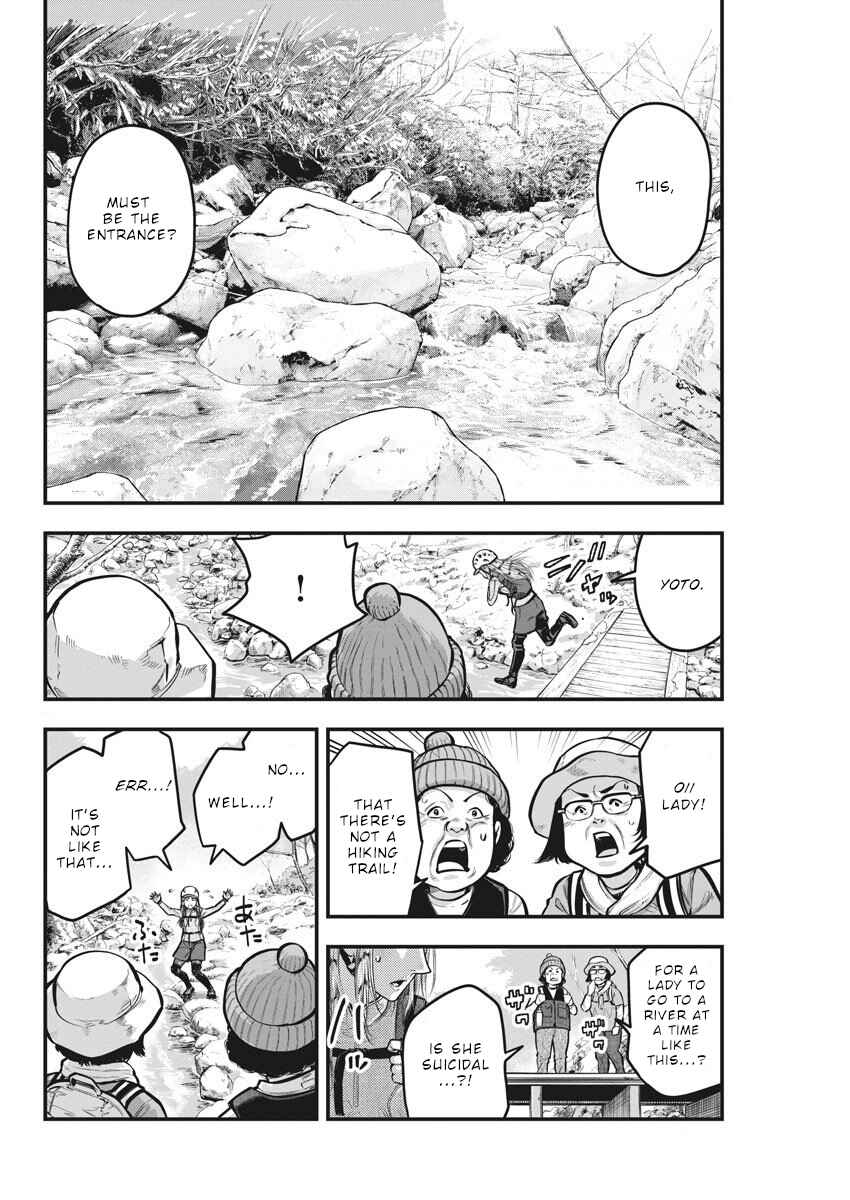 Noyu Girl Chapter 3 - Page 3