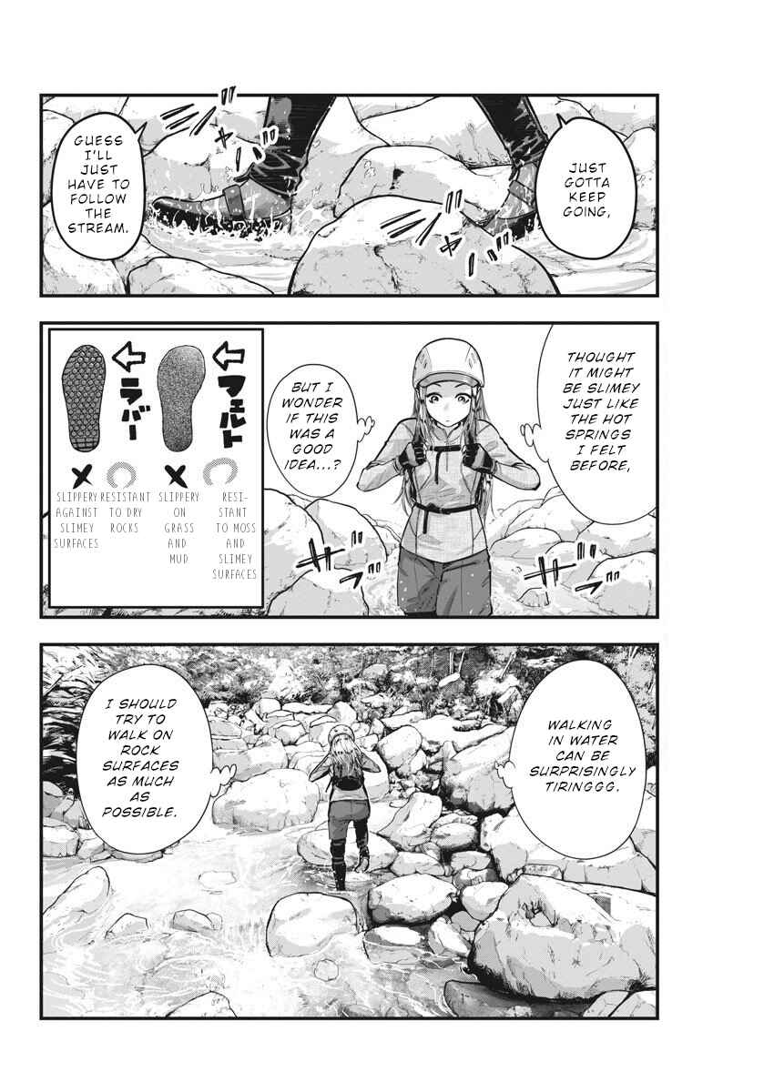 Noyu Girl Chapter 3 - Page 5