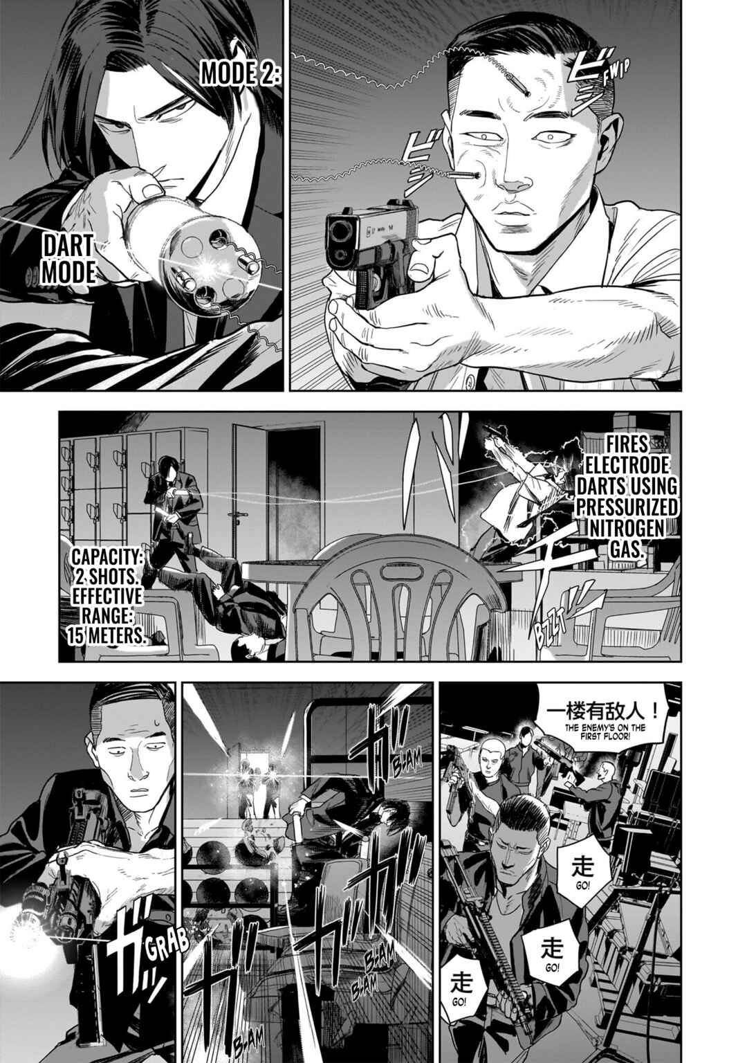 Koroshiya no Oshi Chapter 13 - Page 25