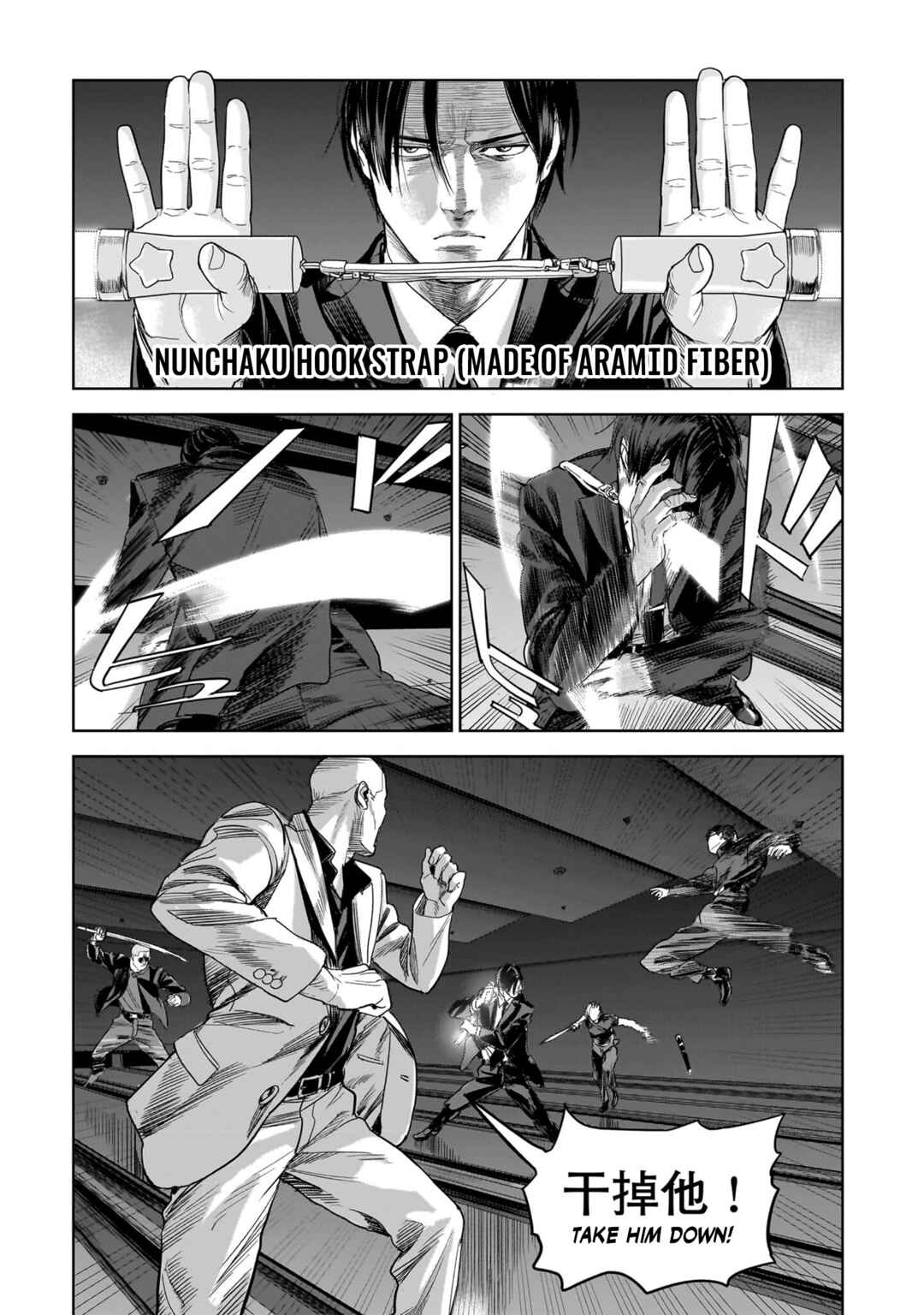 Koroshiya no Oshi Chapter 13 - Page 29