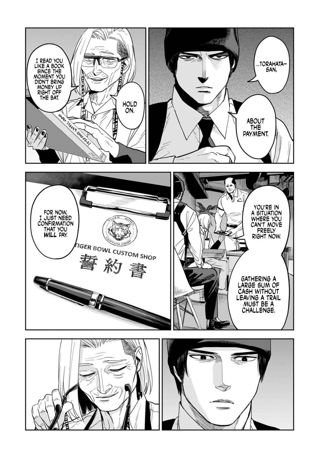 Koroshiya no Oshi Chapter 13 - Page 3