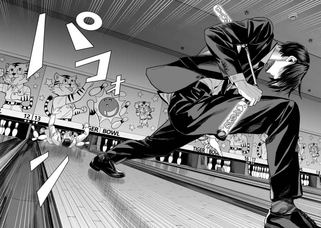 Koroshiya no Oshi Chapter 13 - Page 34