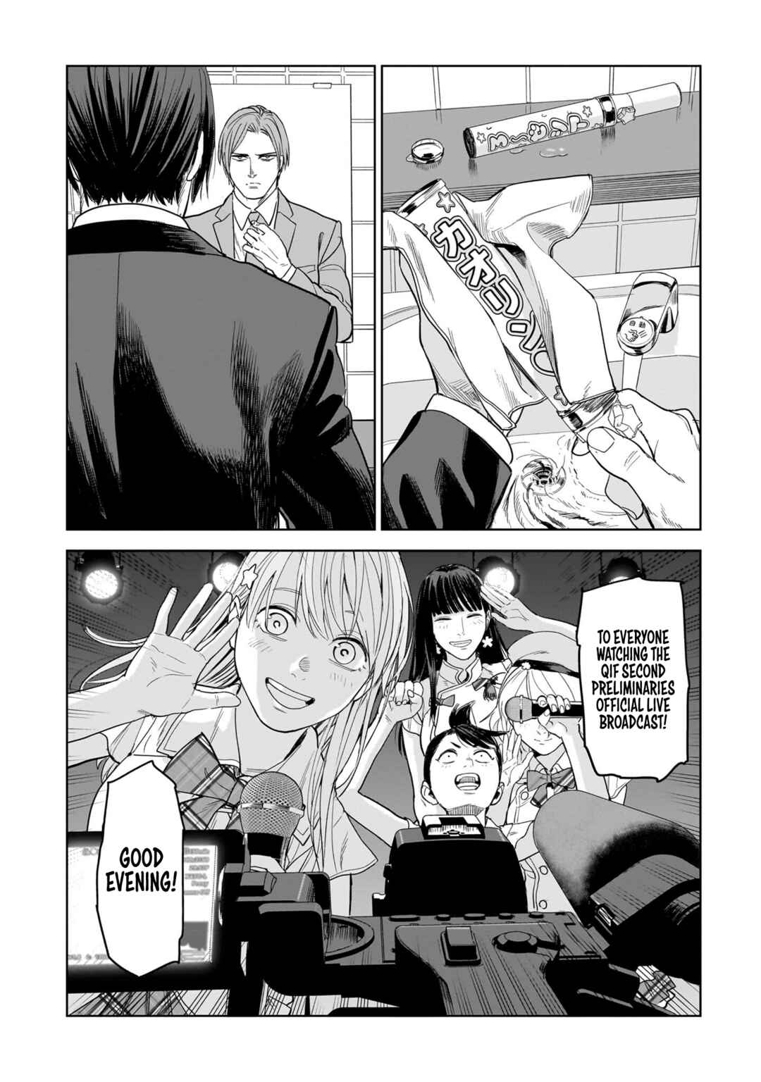 Koroshiya no Oshi Chapter 13 - Page 37