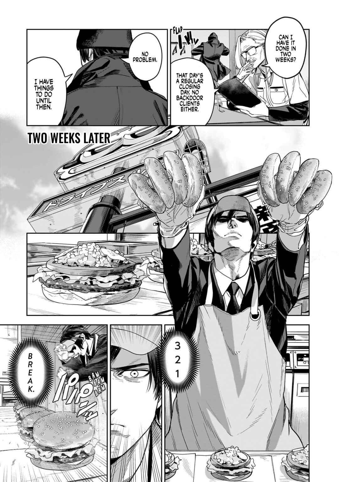 Koroshiya no Oshi Chapter 13 - Page 5