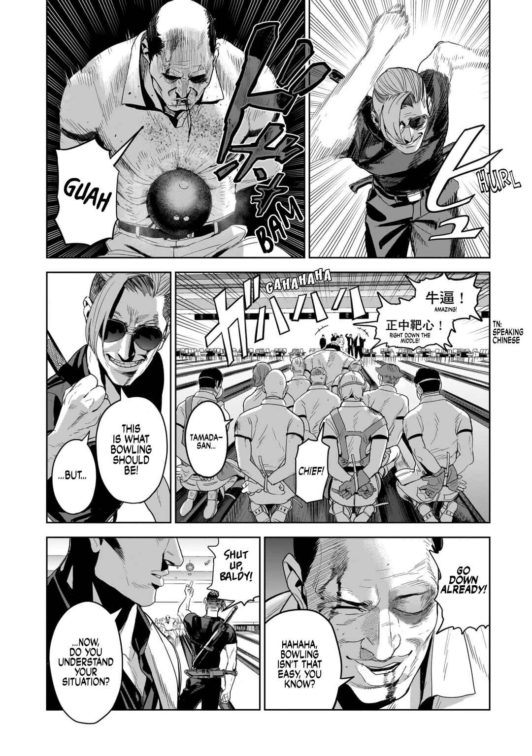 Koroshiya no Oshi Chapter 13 - Page 8
