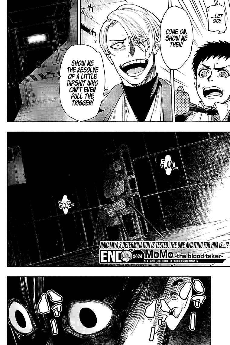 MoMo -the blood taker- Chapter 24 - Page 19