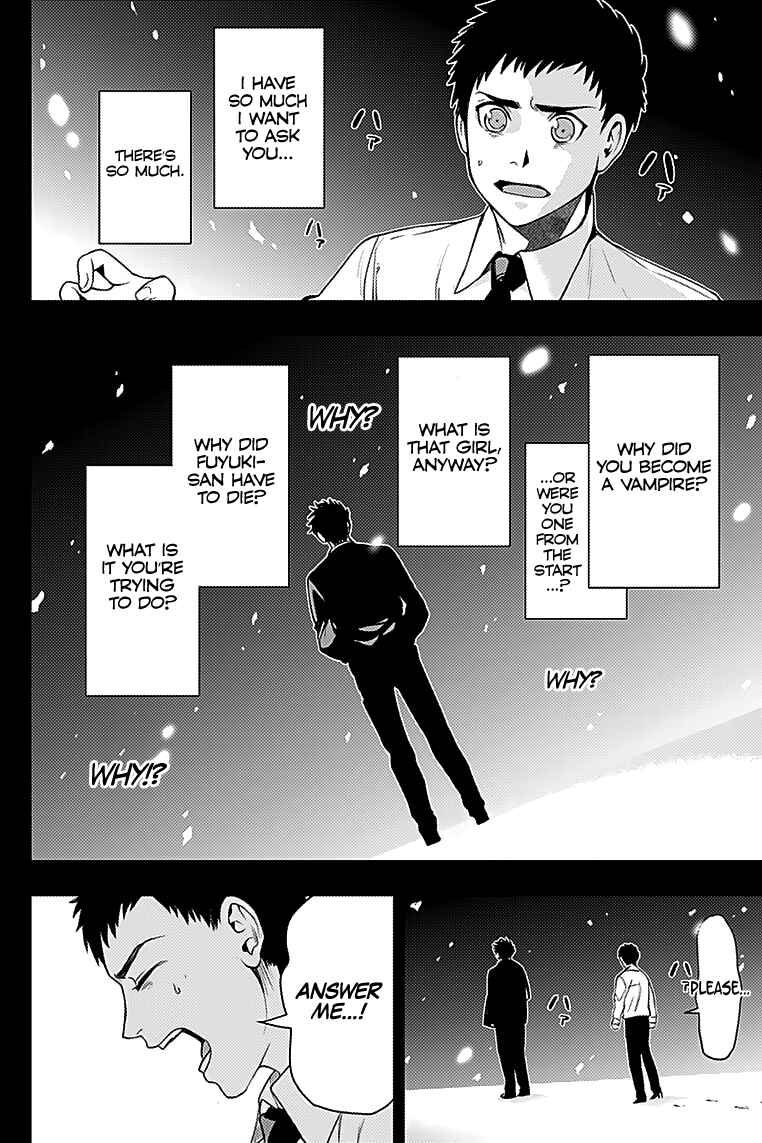 MoMo -the blood taker- Chapter 24 - Page 3