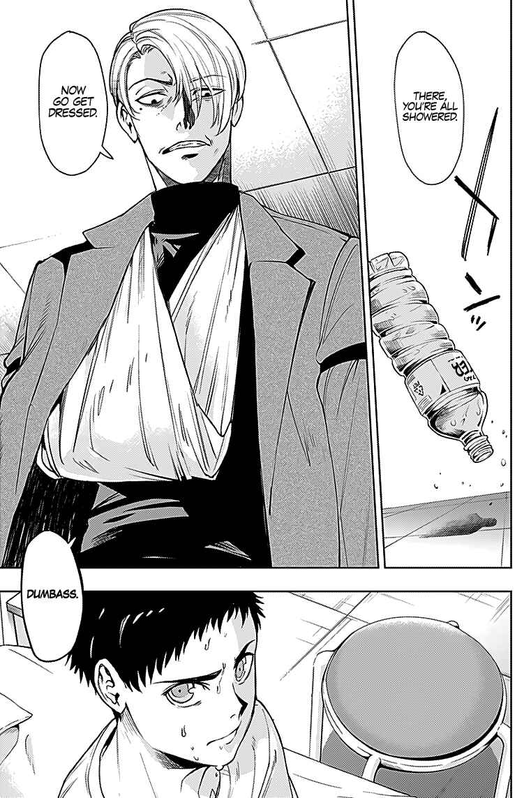 MoMo -the blood taker- Chapter 24 - Page 6