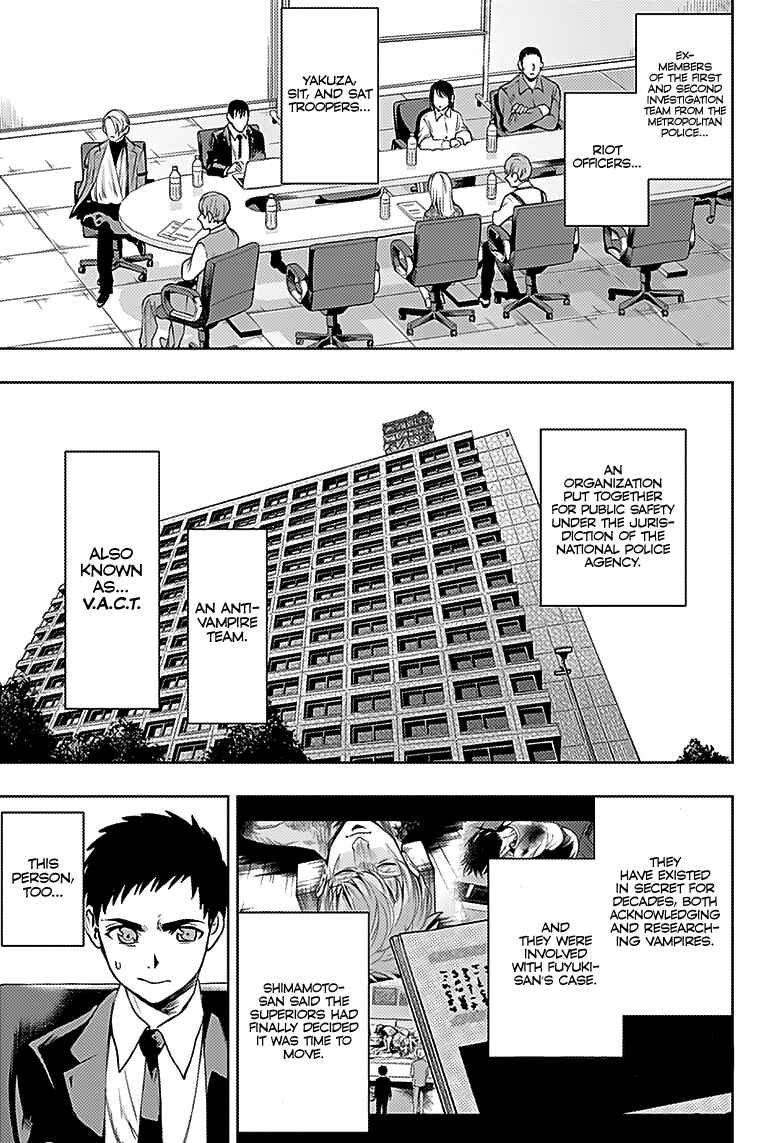 MoMo -the blood taker- Chapter 24 - Page 8