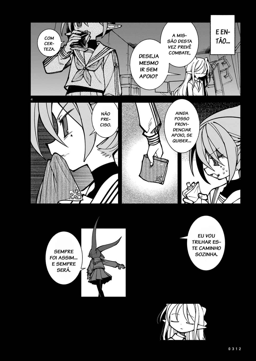 Abysmal Chapter 0.1 - Page 7