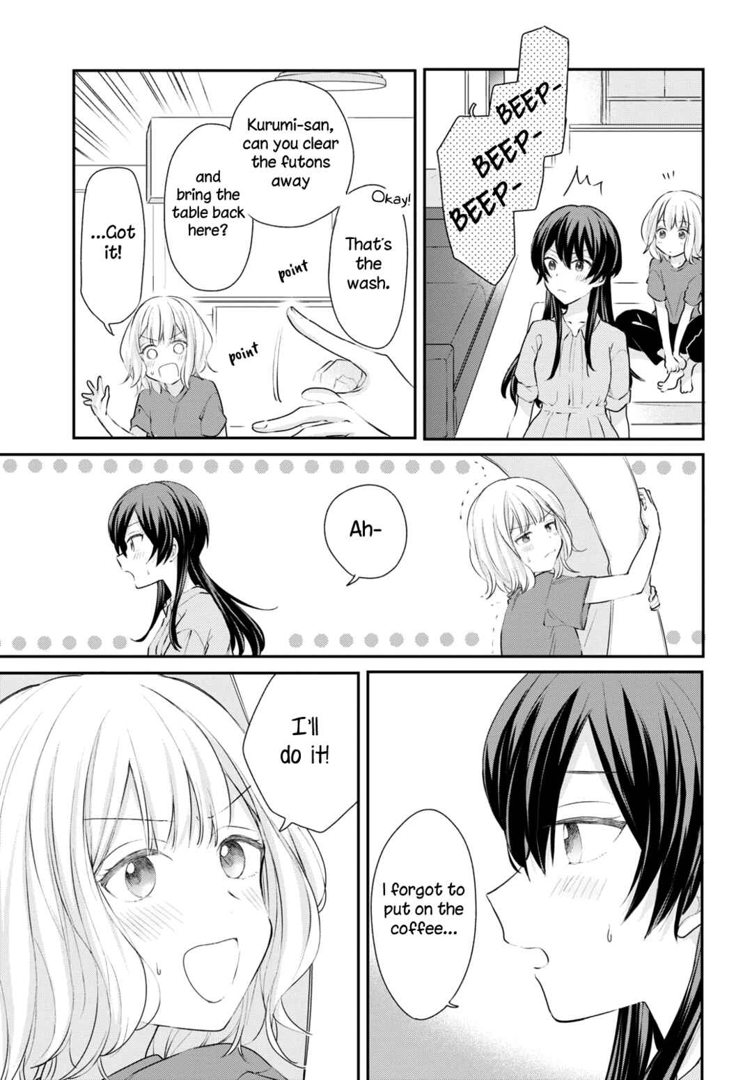 Onna Tomodachi to Kekkon Shitemita. Chapter 18 - Page 21