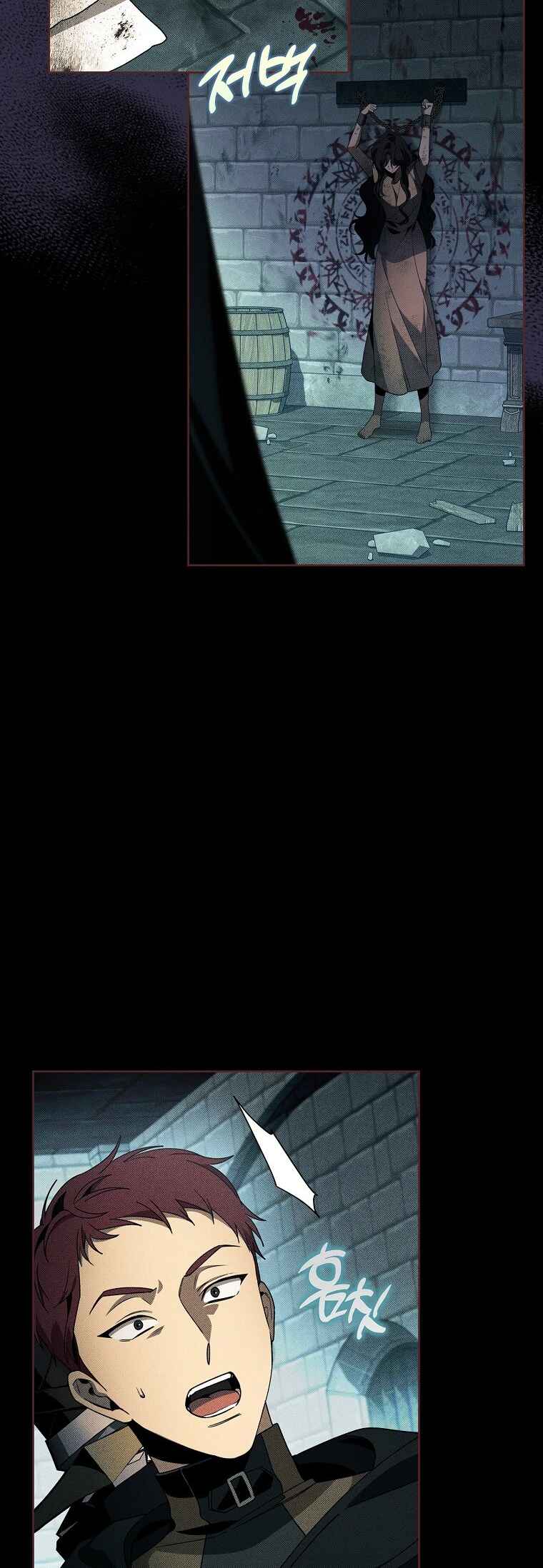 Illeston Jeotaeg ui 100-gaji Jeoju Chapter 2 - Page 21