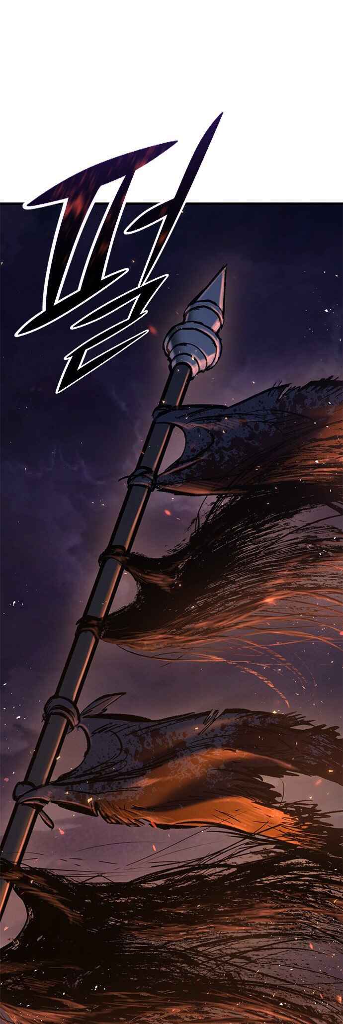 Oneul man Saneun Gisa Chapter 11 - Page 27