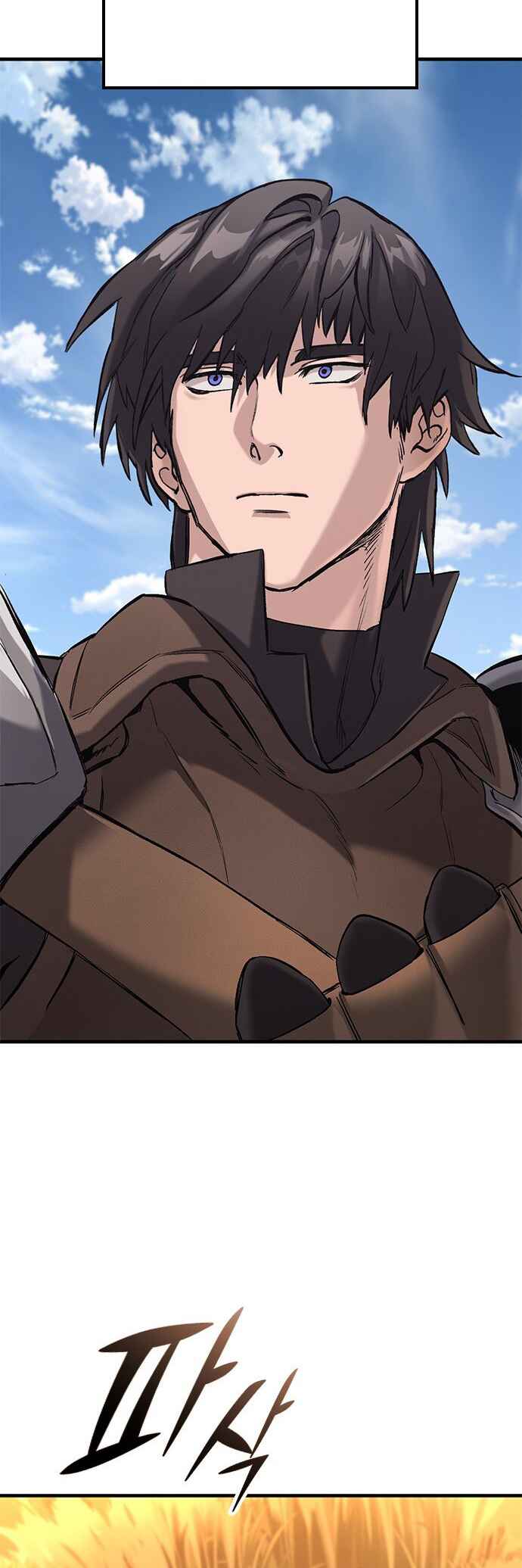 Oneul man Saneun Gisa Chapter 11 - Page 74