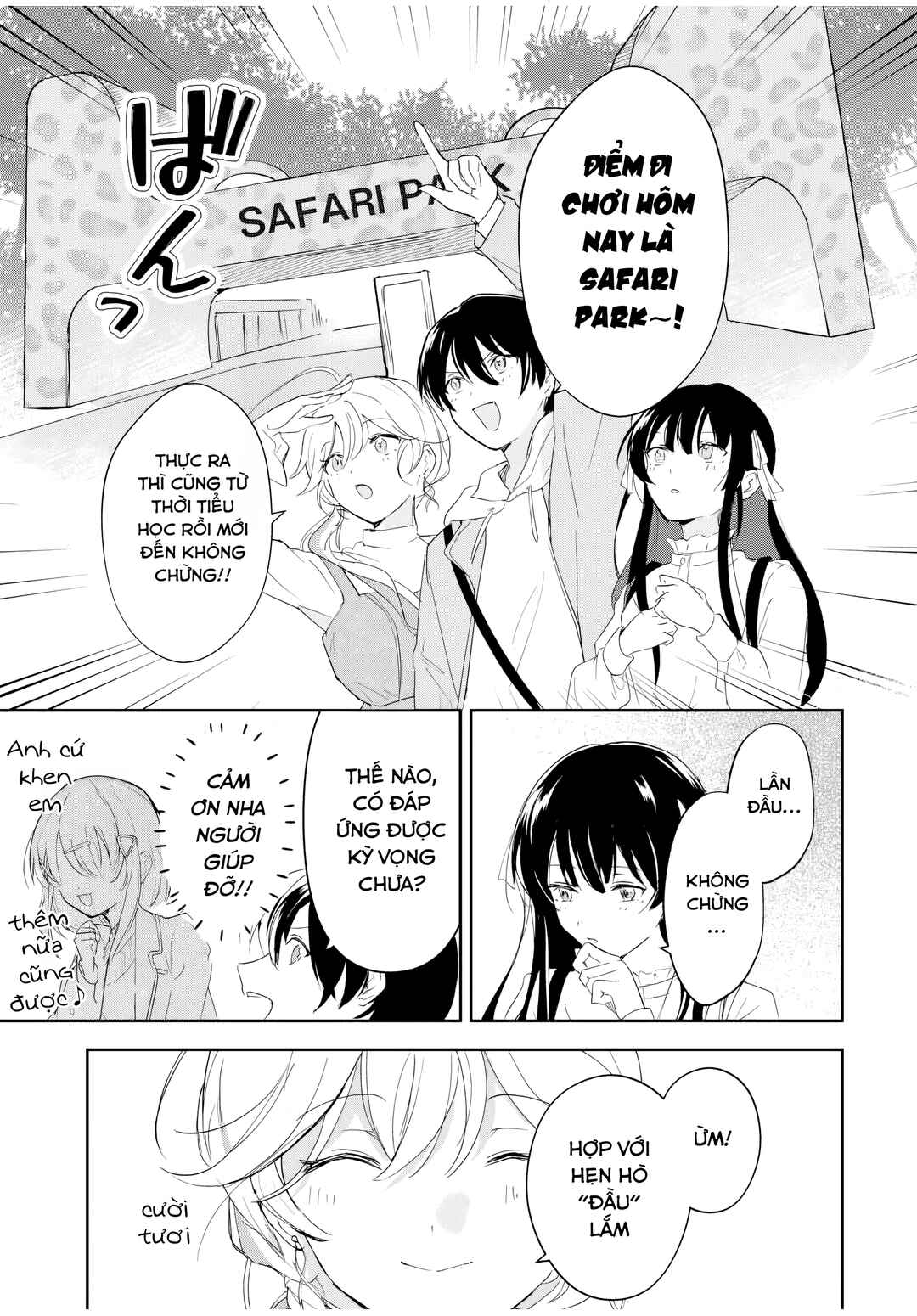 Eiyuu to Majo no Tensei Romcom Chapter 8 - Page 10