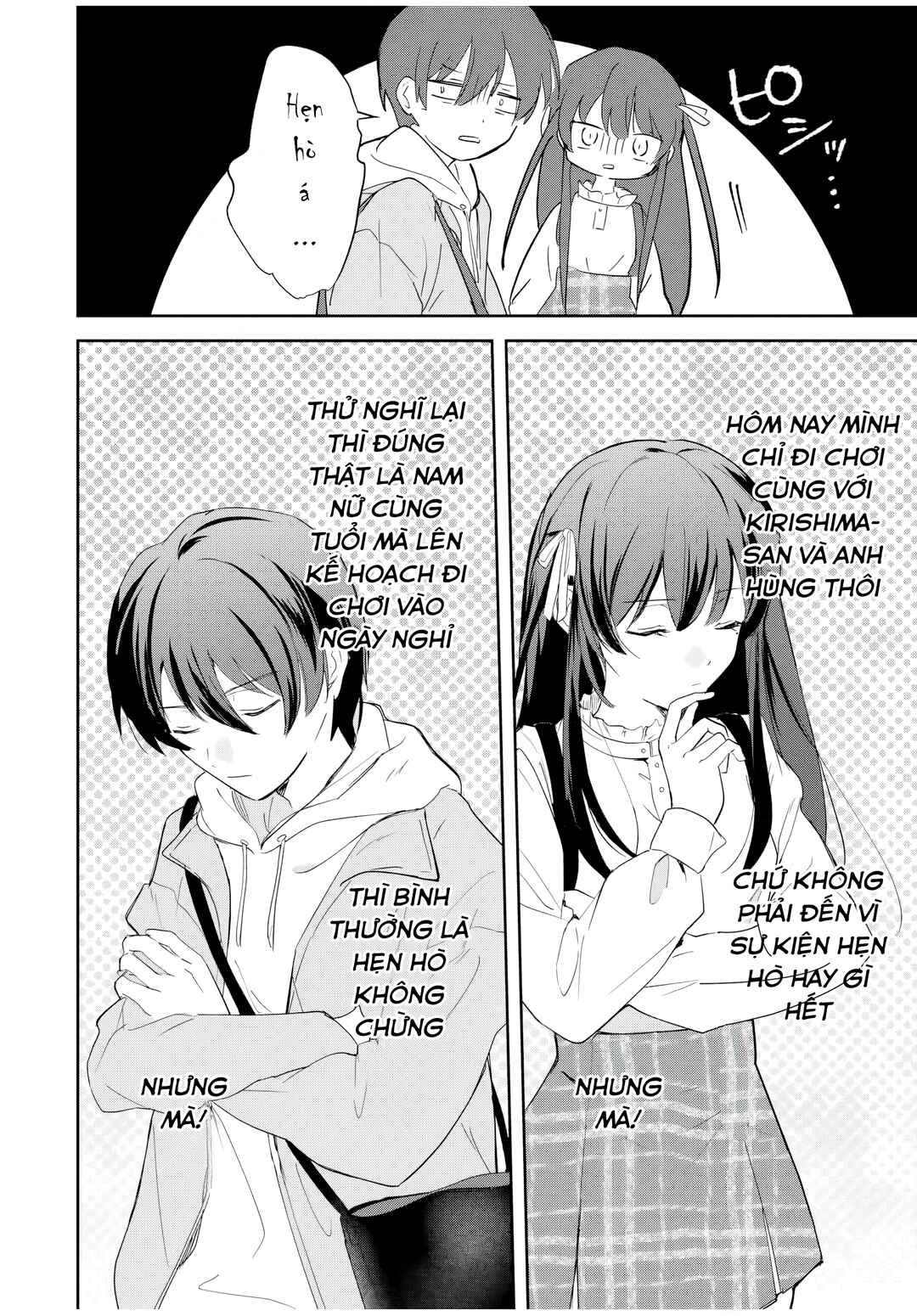 Eiyuu to Majo no Tensei Romcom Chapter 8 - Page 11