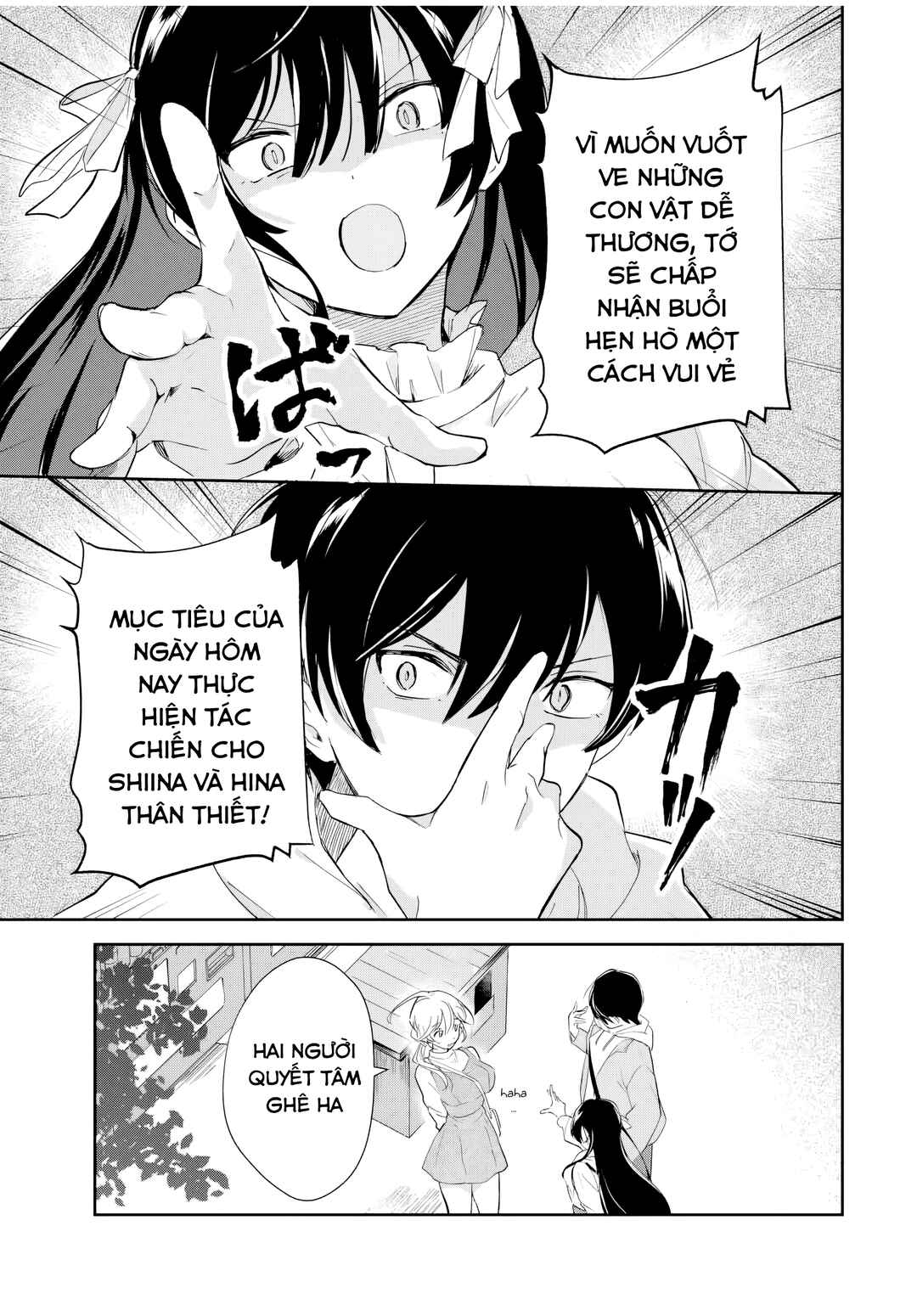 Eiyuu to Majo no Tensei Romcom Chapter 8 - Page 12