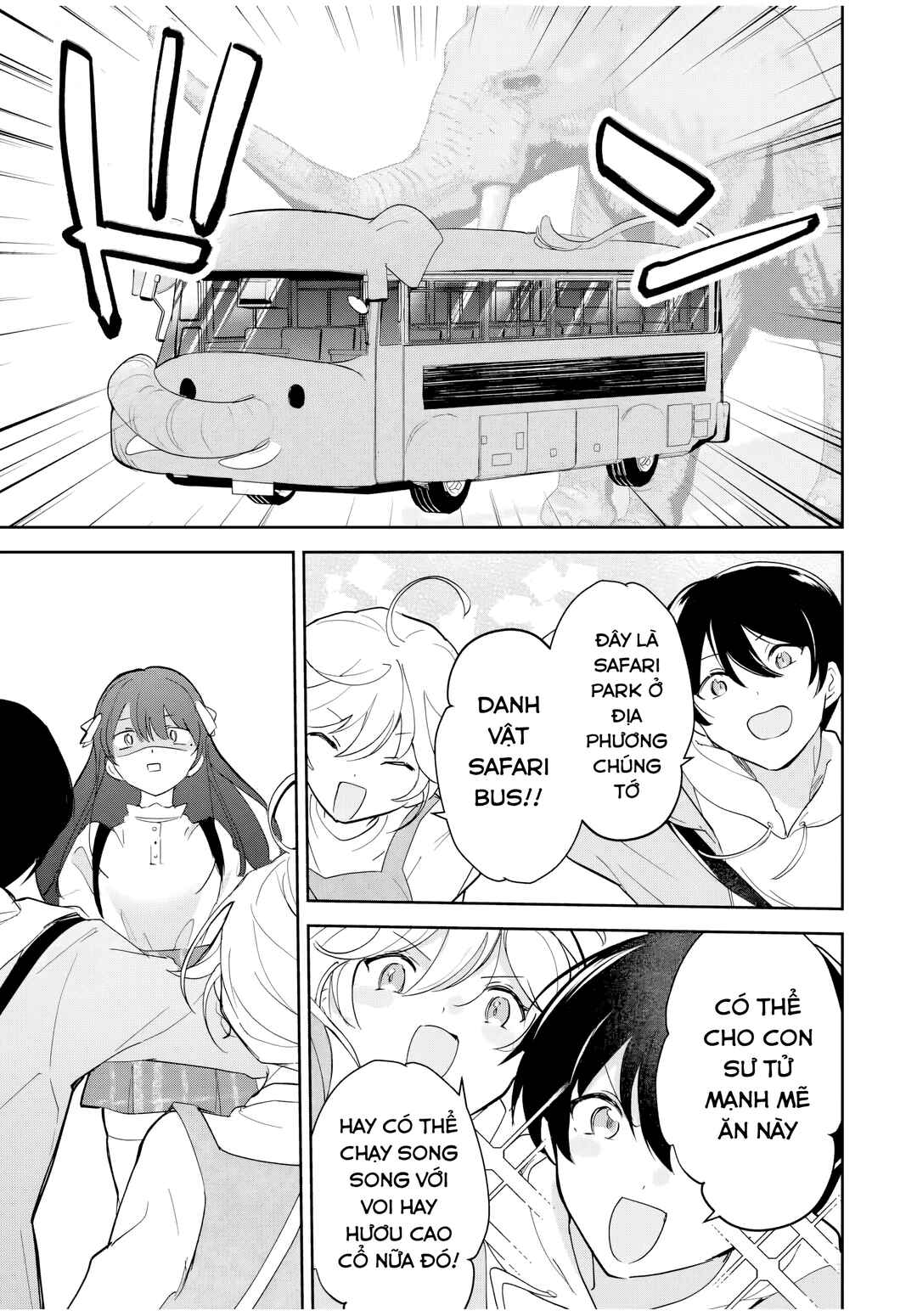 Eiyuu to Majo no Tensei Romcom Chapter 8 - Page 14