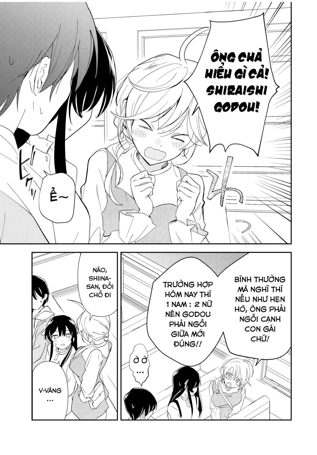 Eiyuu to Majo no Tensei Romcom Chapter 8 - Page 16