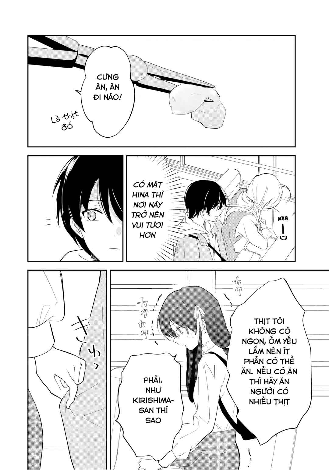 Eiyuu to Majo no Tensei Romcom Chapter 8 - Page 17
