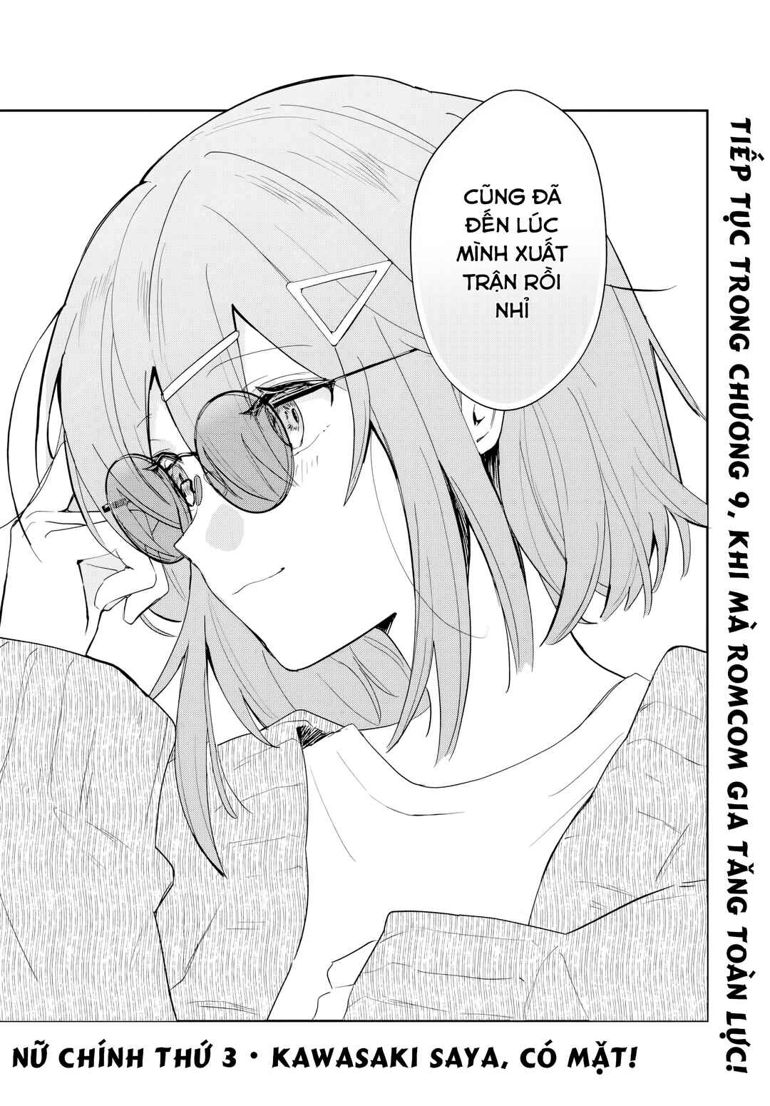 Eiyuu to Majo no Tensei Romcom Chapter 8 - Page 20