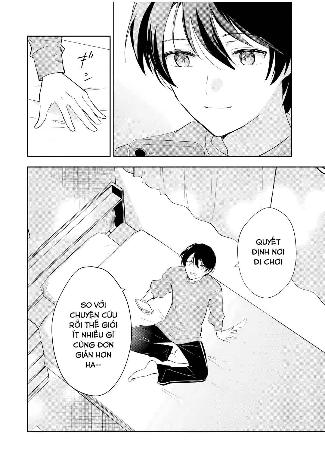 Eiyuu to Majo no Tensei Romcom Chapter 8 - Page 3