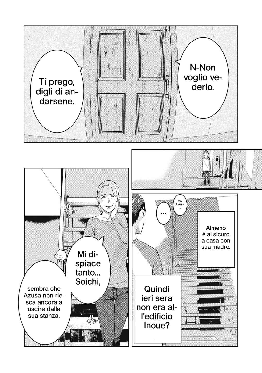 NTREVENGE Chapter 57 - Page 11