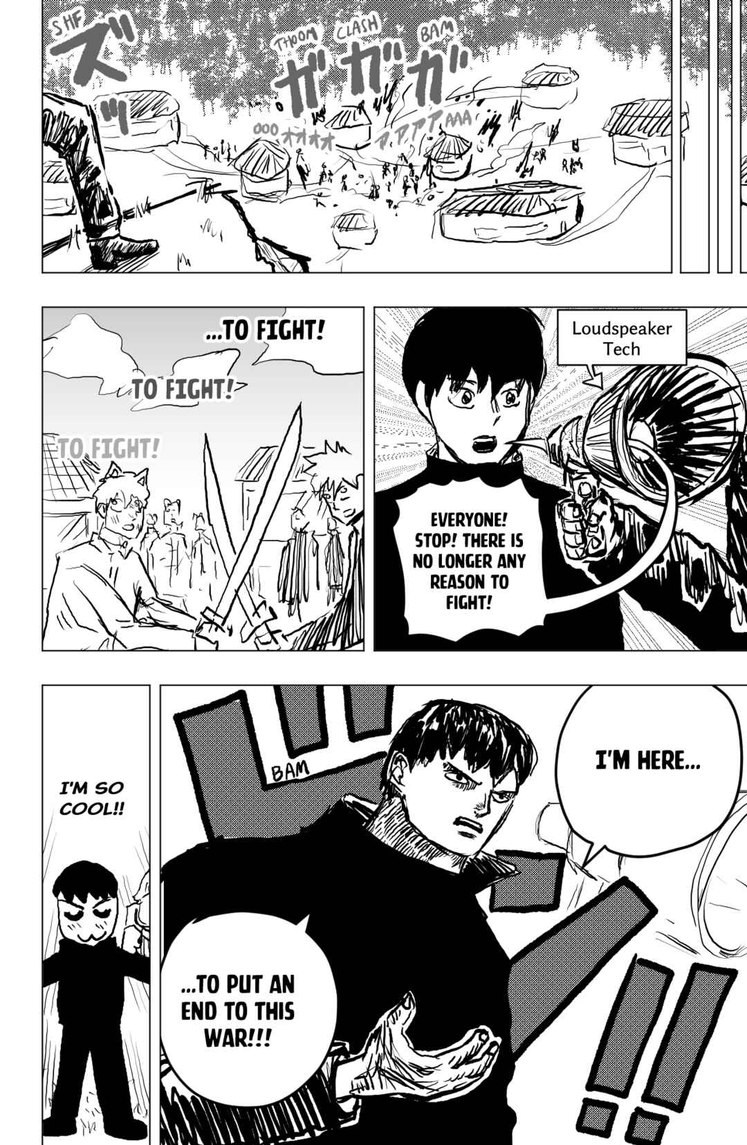 TEKNO: Sci-Fi Shonen Manga! Chapter 70 - Page 16