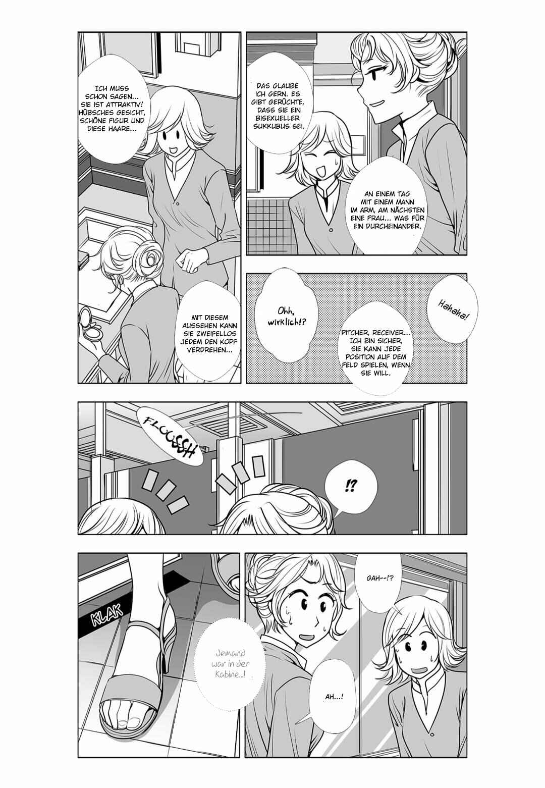 Lily Love 2 Chapter 1 - Page 14