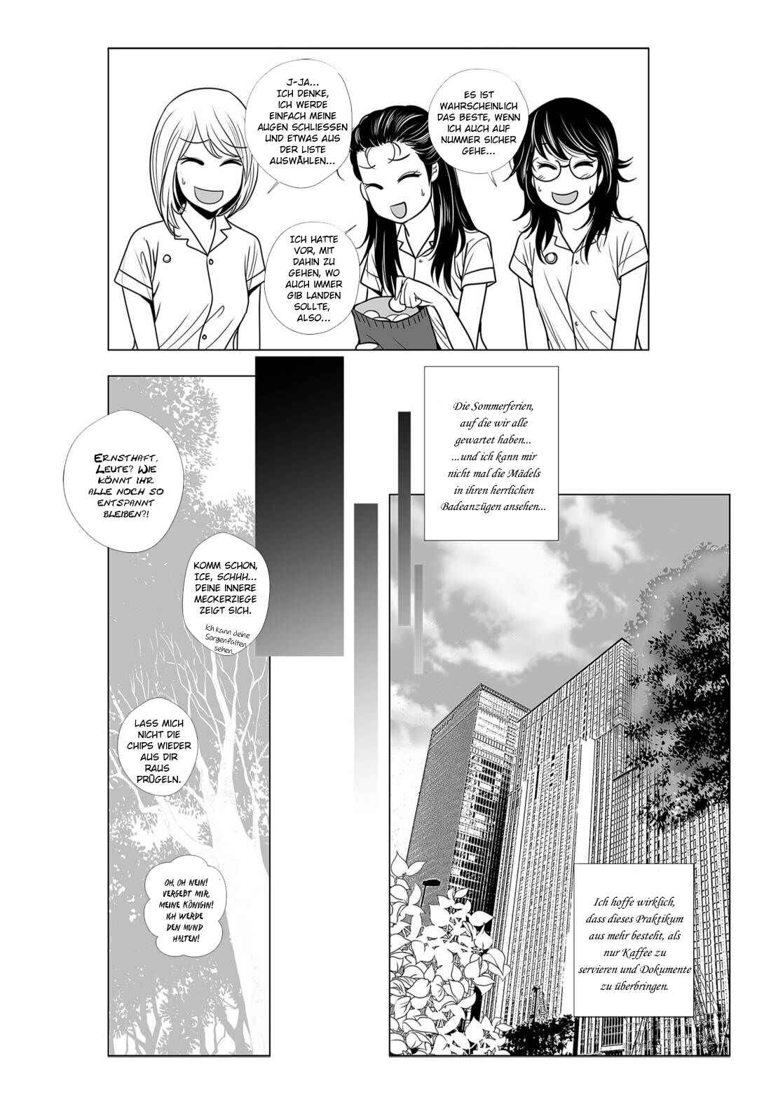 Lily Love 2 Chapter 1 - Page 8