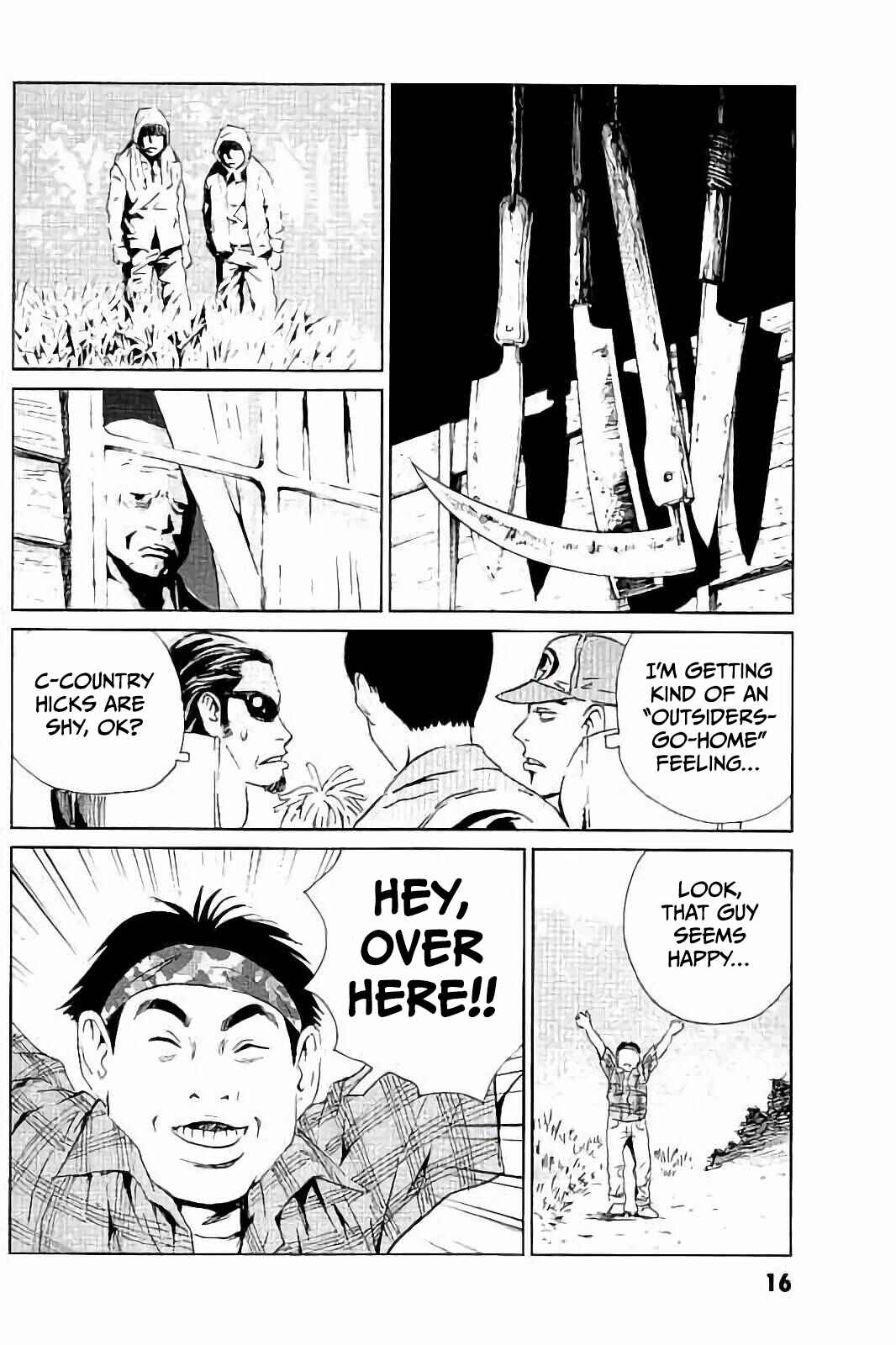 Kurosagi Shitai Takuhaibin Chapter 1 - Page 14